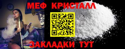 2c-b Конаково