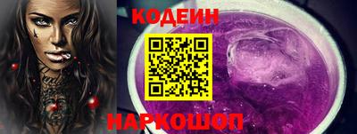 мефедрон VHQ Коммунар