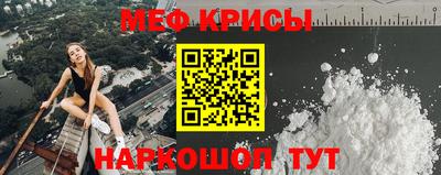 2c-b Конаково