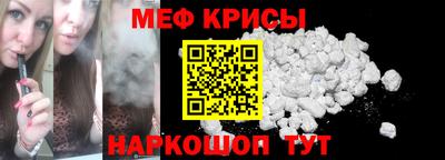 2c-b Конаково