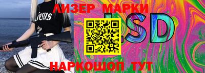 мефедрон VHQ Коммунар