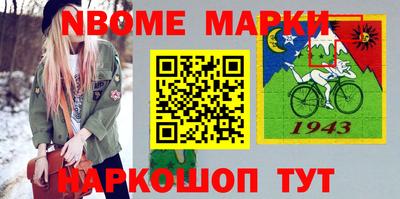 мефедрон VHQ Коммунар