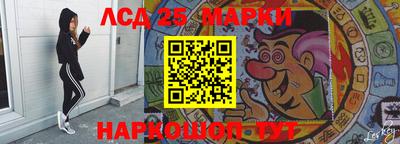 мефедрон VHQ Коммунар