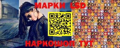 мефедрон VHQ Коммунар