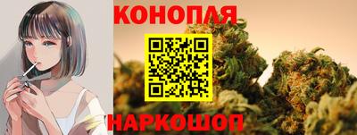 2c-b Конаково
