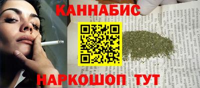 мефедрон VHQ Коммунар