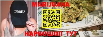 мефедрон VHQ Коммунар
