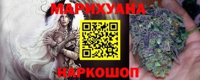 спайс Комсомольск-на-Амуре