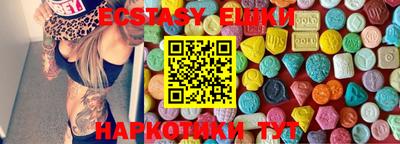 2c-b Конаково