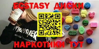 2c-b Конаково