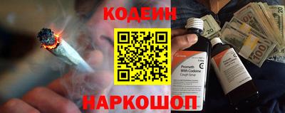 мефедрон VHQ Коммунар