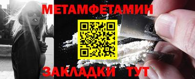 2c-b Конаково