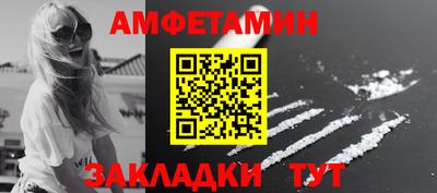 мефедрон VHQ Коммунар