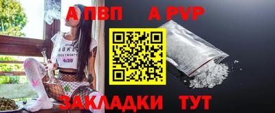 мефедрон VHQ Коммунар