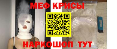 mdma Протвино