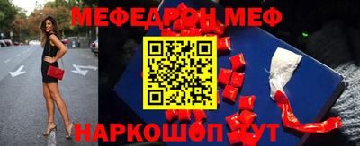 2c-b Конаково