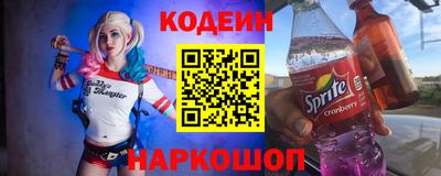 мефедрон VHQ Коммунар